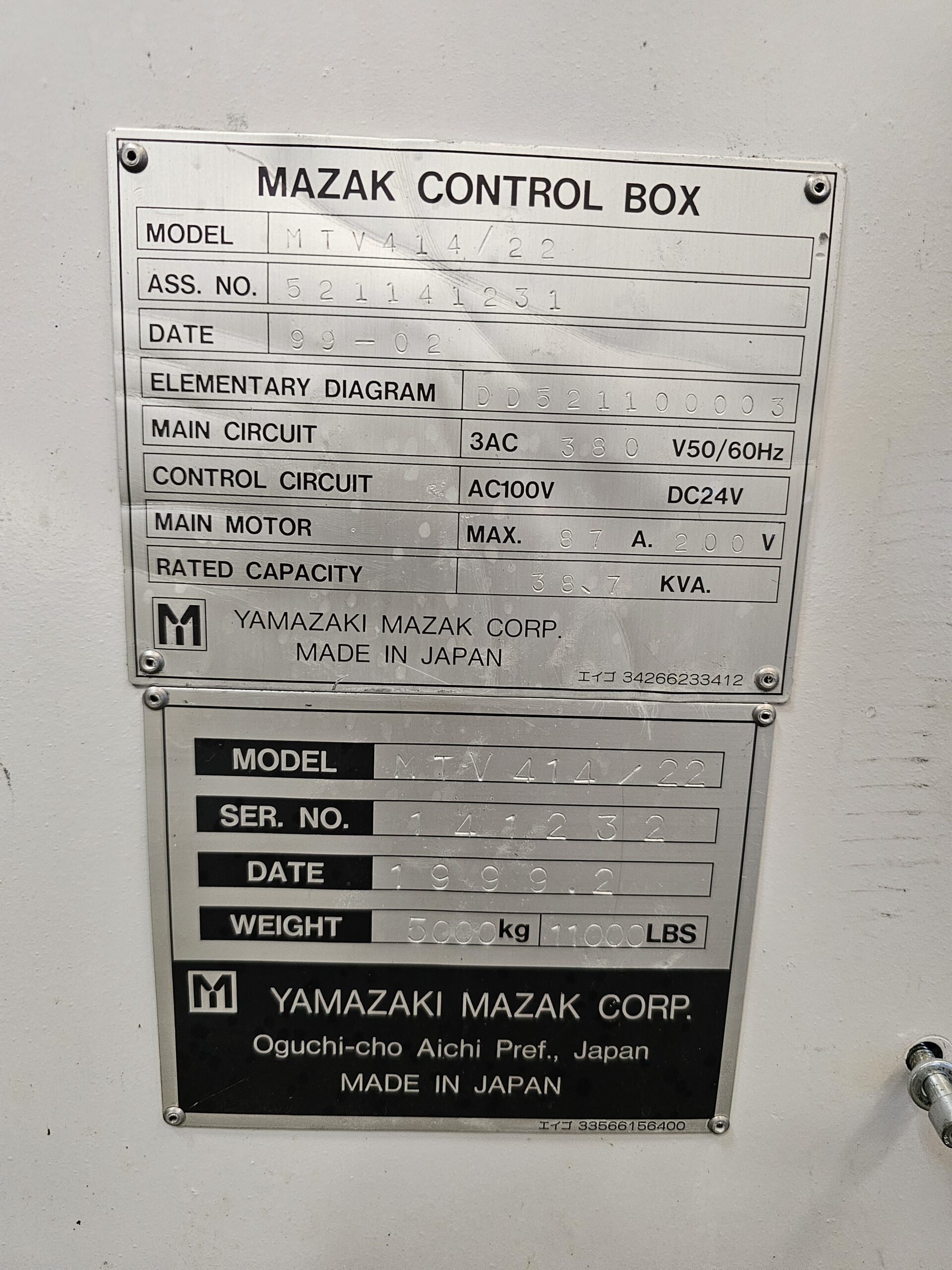 Mazak Mazatech V-414 - slika 13