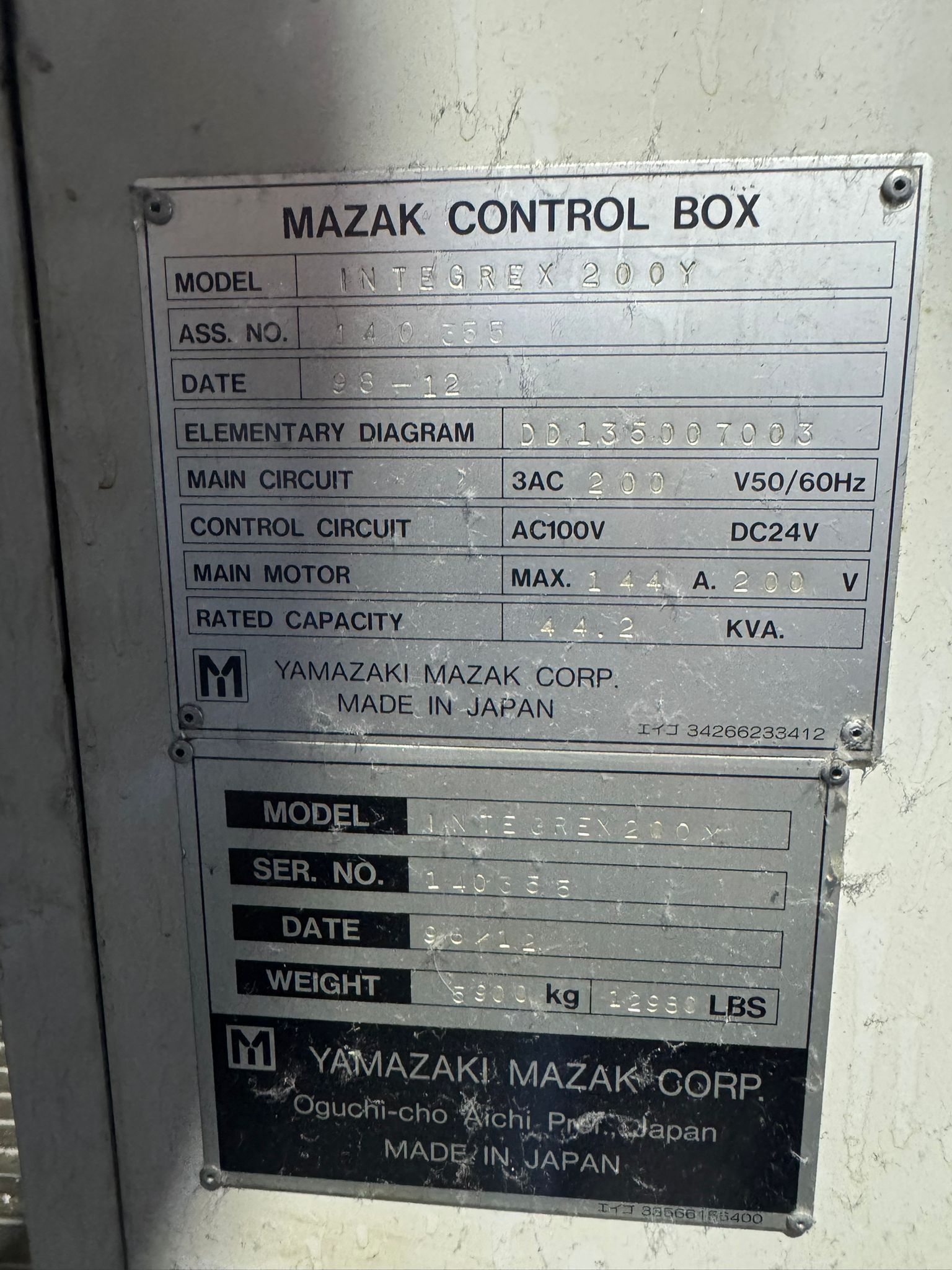 Mazak Intergrex 200Y - slika 15